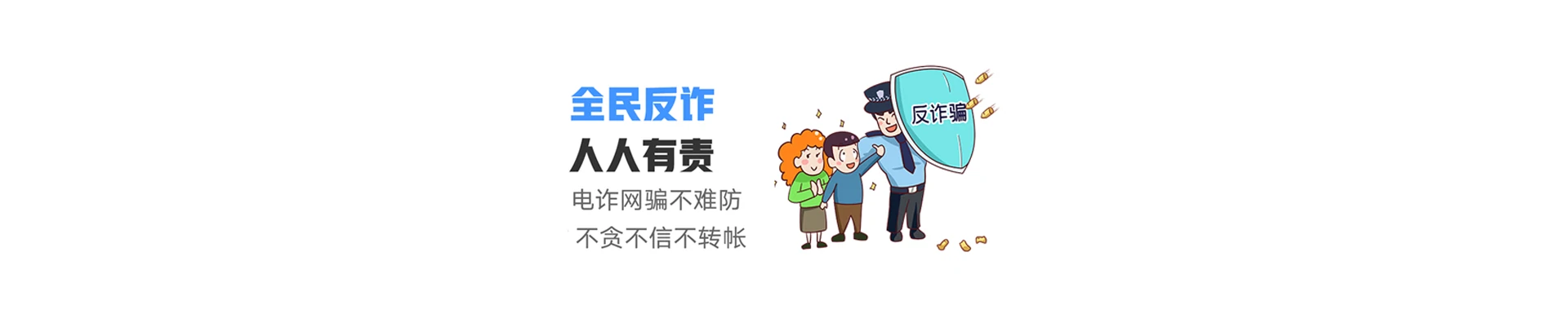 钟楼区联通宽带